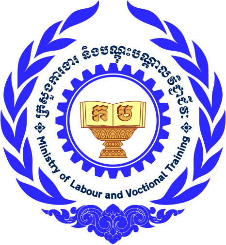 Ministry of Commerce